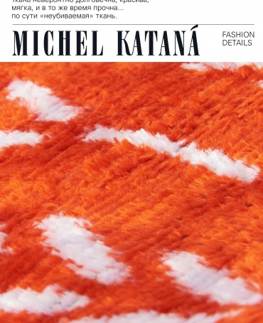 Шелковый (Бахмаль) Клатч-конверт-папка-косметичка HIBISCUS SOMNIUM! (Мечта гибискуса!) THINY_HIBISCUS SOMNIUM!/S